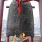 Bell