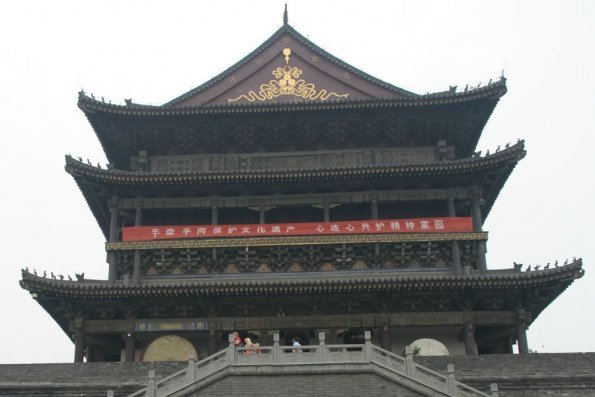 Drum Tower